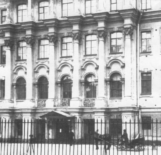 Школа № 222 «Петришуле»)